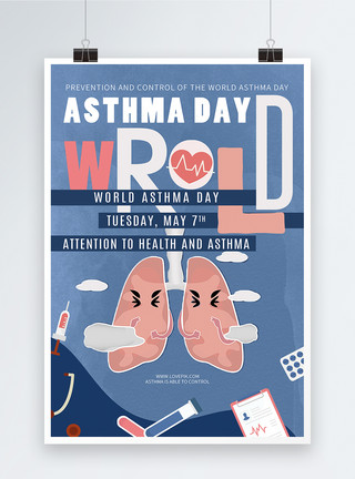 创意英语世界防治哮喘日海报模板