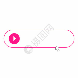 粉色丝带标签粉色点击进入按钮GIF高清图片