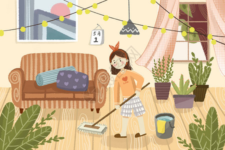 女人拖地五一劳动节在家做家务插画