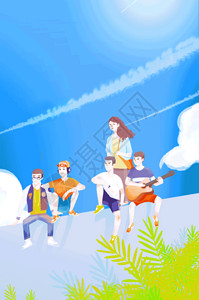 玩滑板学生五四青年节海报GIF高清图片