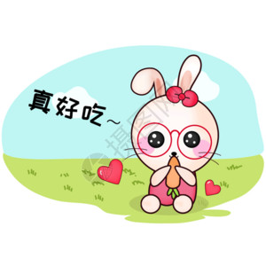 吃的开心甜咪兔卡通形象配图GIF高清图片