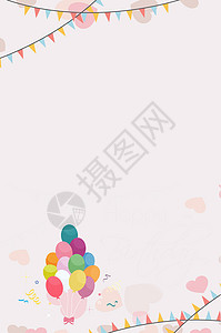 宴会气球装饰手绘节日背景设计图片