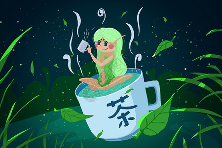 茶叶姑娘绿色儿茶属高清图片