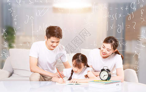 家庭教育背景图片
