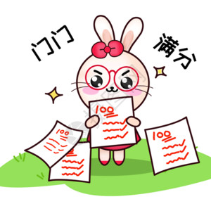 成绩展架甜咪兔卡通形象配图GIF高清图片