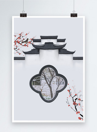 中国古建筑元素古建筑中国风海报背景设计模板