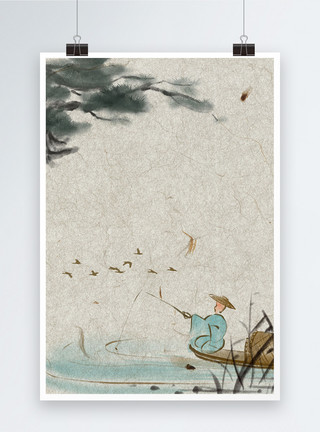 彩色水墨山水简约手绘中国风海报背景模板