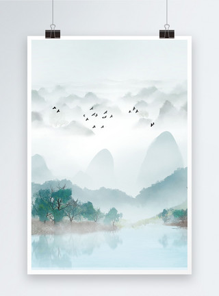 水墨山水素材绿色清新中国风海报背景模板