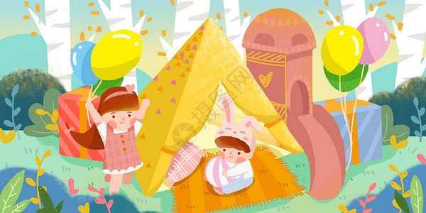 六一儿童节在森林乐园愉快玩耍小清新插画高清图片