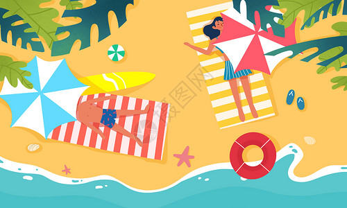 暑期度假海滩夏日海滩插画