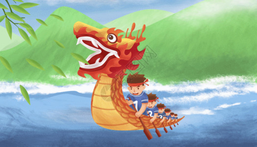 湖中划船端午节赛龙舟插画GIF高清图片