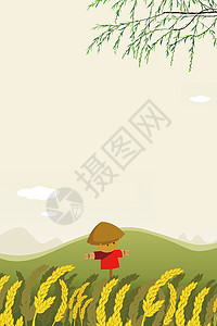 麦穗和小女孩秋天背景设计图片