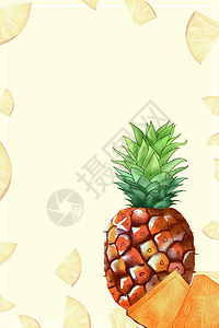 手绘可爱菠萝手绘菠萝设计图片