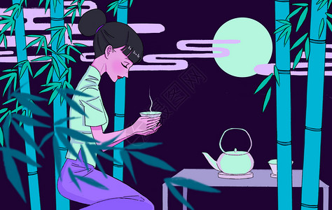 竹林喝茶茶文化插画