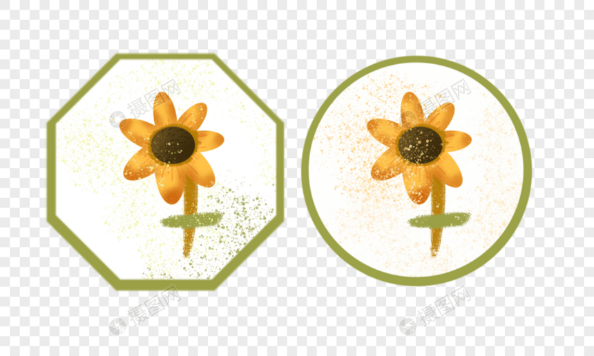 向日葵花纹边框素材图片