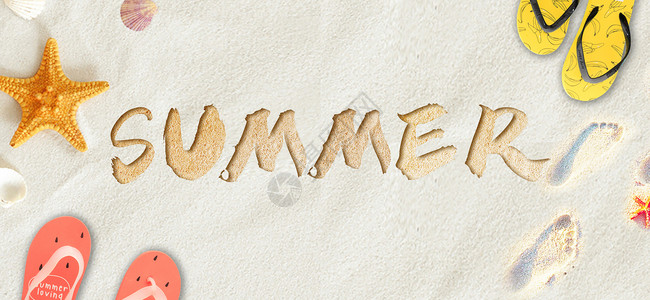 手绘夏季凉拖鞋夏日沙滩设计图片