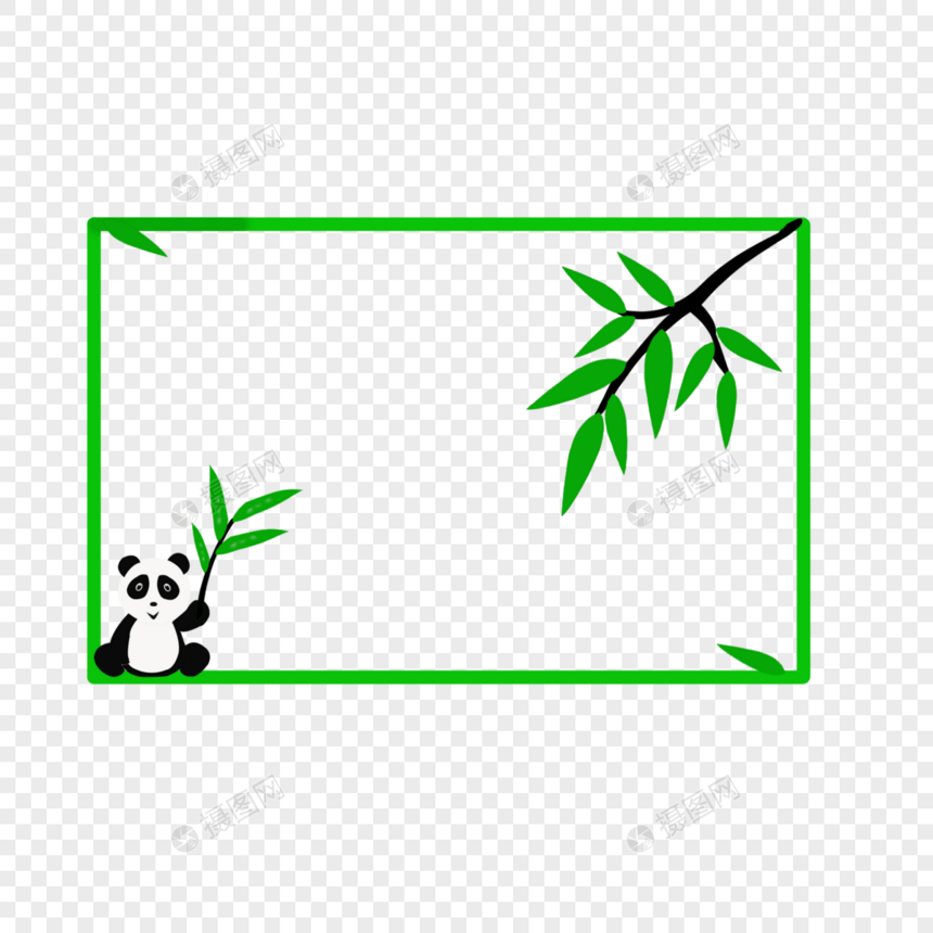 方形熊猫边框图片