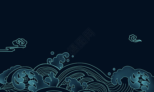古典波中国风波浪设计图片