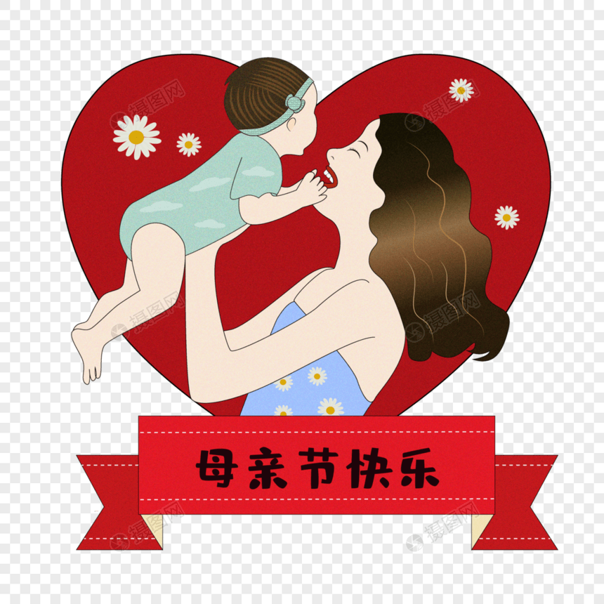 母亲节妈妈抱着孩子图片