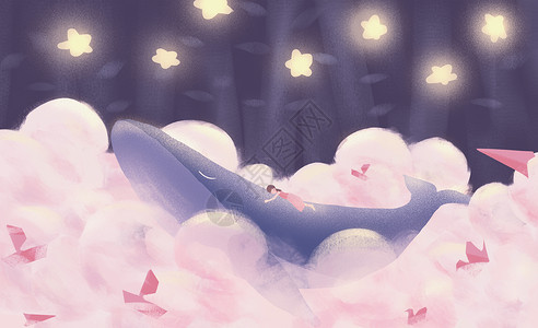 飞机睡觉女孩和鲸鱼插画