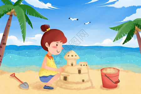 海边玩沙子儿童节插画插画