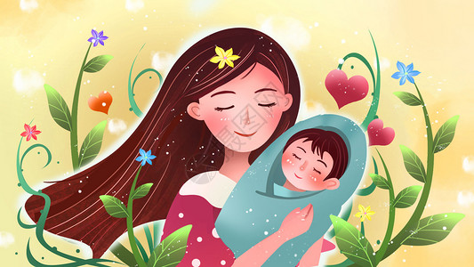 怀抱婴儿的母亲母亲节插画