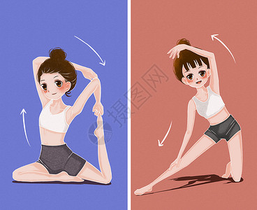 女生做瑜伽减肥瑜伽插画