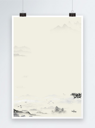 三峡背景素材简约水墨中国风海报背景模板