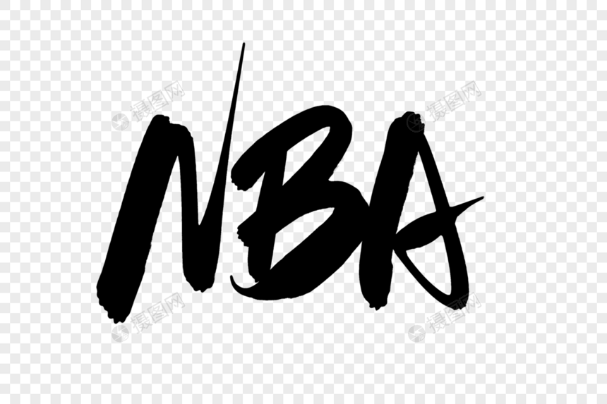NBA创意字体设计图片