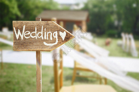 户外婚礼布置婚礼背景设计图片
