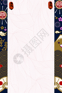 日本风格背景日系纹理背景设计图片