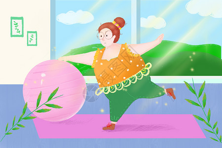 跳舞健身努力减肥的胖女孩插画