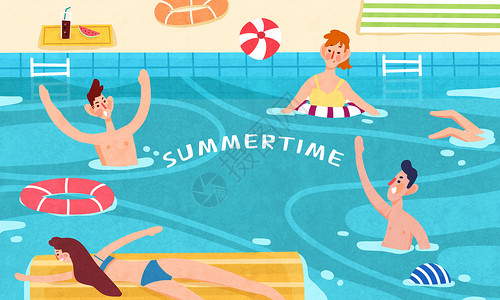 夏天游泳人物夏季泳池插画