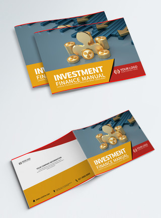 投资书籍企业金融投资类宣传画册封面模板