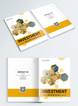 竖版金融素材企业金融投资类宣传画册封面模板