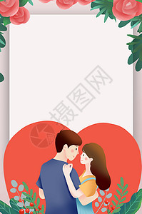 情侣鲜花情人节背景设计图片