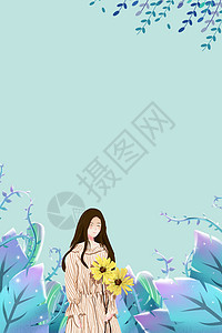 花卉丛中的女孩扁平风插画插画文艺背景设计图片