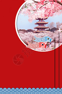 红色旅游素材大气樱花背景设计图片