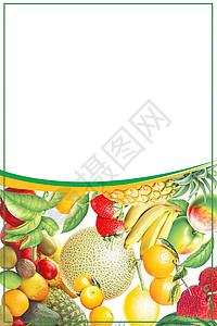 绿色剪纸风新鲜果蔬配送海报果蔬背景设计图片