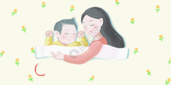 妈妈宝宝插画母亲节快乐GIF高清图片