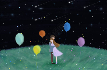 浪漫气球素材情侣插画 GIF高清图片