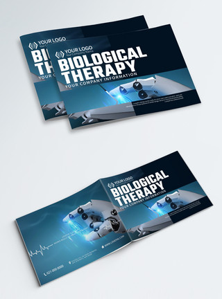 科学研究人员医疗产品类宣传画册封面模板