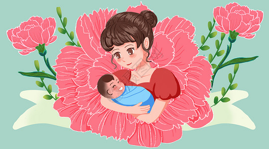 妈妈抱孩子元素母亲节康乃馨插画