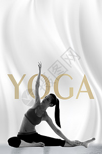 女生跳舞女生瑜伽背景设计图片