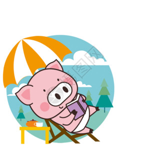 卡通沙滩冲浪板猪小胖GIF高清图片