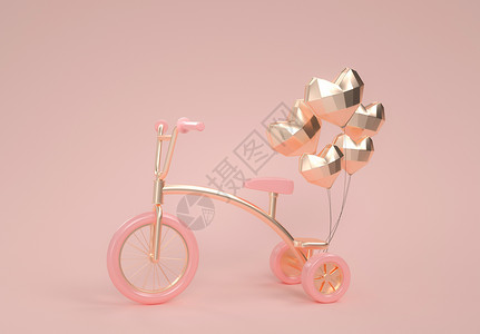 自行车模型创意三轮小车场景设计图片