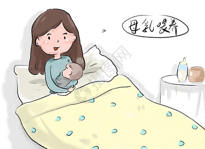 倡导母乳母乳喂养插画