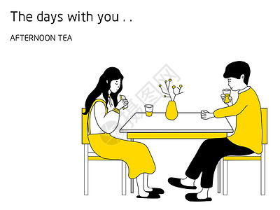 咖啡馆约会的情侣韩式黄色系手账简笔画吃饭插画