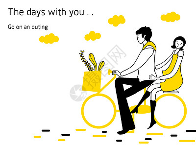 骑车郊游的情侣韩式黄色系手账简笔画骑车插画