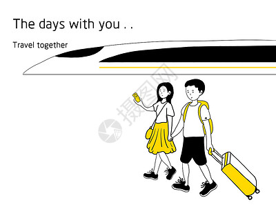 火车站情侣韩式黄色系手账简笔画路上插画